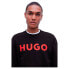 Фото #4 товара HUGO Dem Sweatshirt