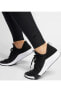 Фото #2 товара Леггинсы Nike Power Sculpt Hyper Tight Fit Укрепляющие черные спортивные брюки