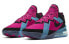 Кроссовки Nike Lebron 18 Low "Fireberry" 18 CV7562-600