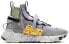 Nike Space Hippie 03 "Volt" CQ3989-002 Sneakers