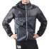 Фото #1 товара OXDOG Boost Light Jacket