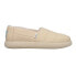 Фото #1 товара TOMS Alpargata Mallow Slip On Womens Beige Sneakers Casual Shoes 10018956T