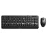 Фото #4 товара MEDIARANGE MROS108 - Full-size (100%) - USB - QWERTZ - Black - Mouse included