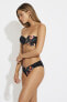 Фото #5 товара Плавки SELMARK Bikini BJ402-C03 Coast