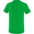 ფოტო #3 პროდუქტის ERIMA Child´s Squad short sleeve T-shirt