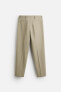 SLIM FIT TROUSERS - LIMITED EDITION