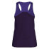 Фото #3 товара JOMA R-Winner sleeveless T-shirt