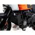 Фото #2 товара HEPCO BECKER Harley Davidson Pan America 1250/Special 21 5017600 00 01 Tubular Engine Guard