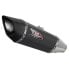 Фото #1 товара YOSHIMURA JAPAN R-11Sq 1F0-592-L12G0 homologated muffler