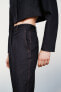 Фото #4 товара Джинсовые брюки z1975 с декоративной строчкой ZARA