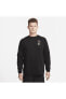 Фото #6 товара Dri-FIT Men's Graphic Fitness Crew Siyah Erkek Sweatshirt