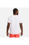 Sportswear Beyaz Erkek T-Shirt FB9768-100