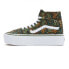 Vans Ua Sk8-hi Tapered Stackform