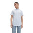 Фото #1 товара TOM TAILOR Fitted Structured Shirt short sleeve shirt