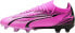 Фото #3 товара Puma Buty Puma Ultra Match FG/MG 107754-01