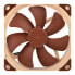 Фото #2 товара Noctua NF-A14-PWM Lüfter - 140mm