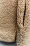 Фото #16 товара Шерстяное пальто ZARA Extra-long faux shearling