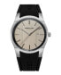 Фото #1 товара Наручные часы Stuhrling Men's Black Leather Strap Watch 43mm.