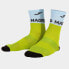 Фото #4 товара JOMA Madrid long socks