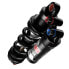 ROCKSHOX Vivid R2C shock absorber