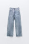 Фото #7 товара Блестящие джинсы trf loose со средней посадкой ZARA