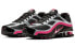 Nike Reax Run 5 407987-001 Running Shoes