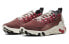 Nike React Sertu AT5301-200 Running Shoes