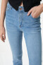 Фото #5 товара Kadın Orta Indigo Jeans