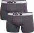 Фото #6 товара Levi`s Levi's Boxer 2 Pairs Briefs 37149-0398 szary M