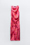 Фото #4 товара Платье из сатина с цветочным принтом ZARA