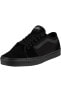 Фото #12 товара Кроссовки мужские Vans Filmore Decon