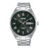 Фото #1 товара LORUS WATCHES RL429BX9 Classic Automatic watch