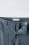 Cargo trousers with label detail