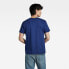 ფოტო #2 პროდუქტის G-STAR City Graphic Regular Fit short sleeve T-shirt
