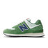 Фото #8 товара New Balance M U574HGB shoes