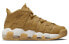 Кроссовки Nike Air More Uptempo Wheat Gum AIR DX3375-700
