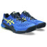 ფოტო #5 პროდუქტის ASICS Gel-Resolution 9 Padel Indoor Shoes