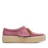 Фото #1 товара Clarks Wallabee Cup 26168664 Womens Pink Oxfords & Lace Ups Casual Shoes