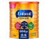 Фото #3 товара ENFAMIL PREMIUM complete 0 - 6 meses 800 gr