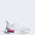 adidas men NMD_R1 Shoes