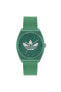 Фото #1 товара Наручные часы Adidas ADAOST23050 23050 Unisex Kol Saati