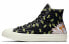 Кеды мужские Converse Chuck Taylor All Star 70s 161359c 36 - фото #1