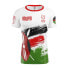 ფოტო #1 პროდუქტის OTSO Kimbia Kenya short sleeve T-shirt