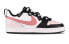 Nike Court Borough Low 2 GS BQ5448-110 Sneakers