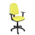 Офисный стул P&C P100B10 Жёлтый