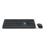 Фото #1 товара Клавиатура и беспроводная мышь Logitech MK540 Qwerty UK Белый Чёрный Черный/Белый