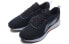 LiNing 4 ARBP037-17 Sneakers