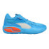 Фото #1 товара Puma Court Rider I Basketball Mens Blue Sneakers Athletic Shoes 195634-10