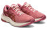 Asics Gel-Pulse 13 1012B035-700 Running Shoes