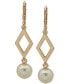 Gold-Tone Imitation Pearl Geometric Drop Earrings - фото #1